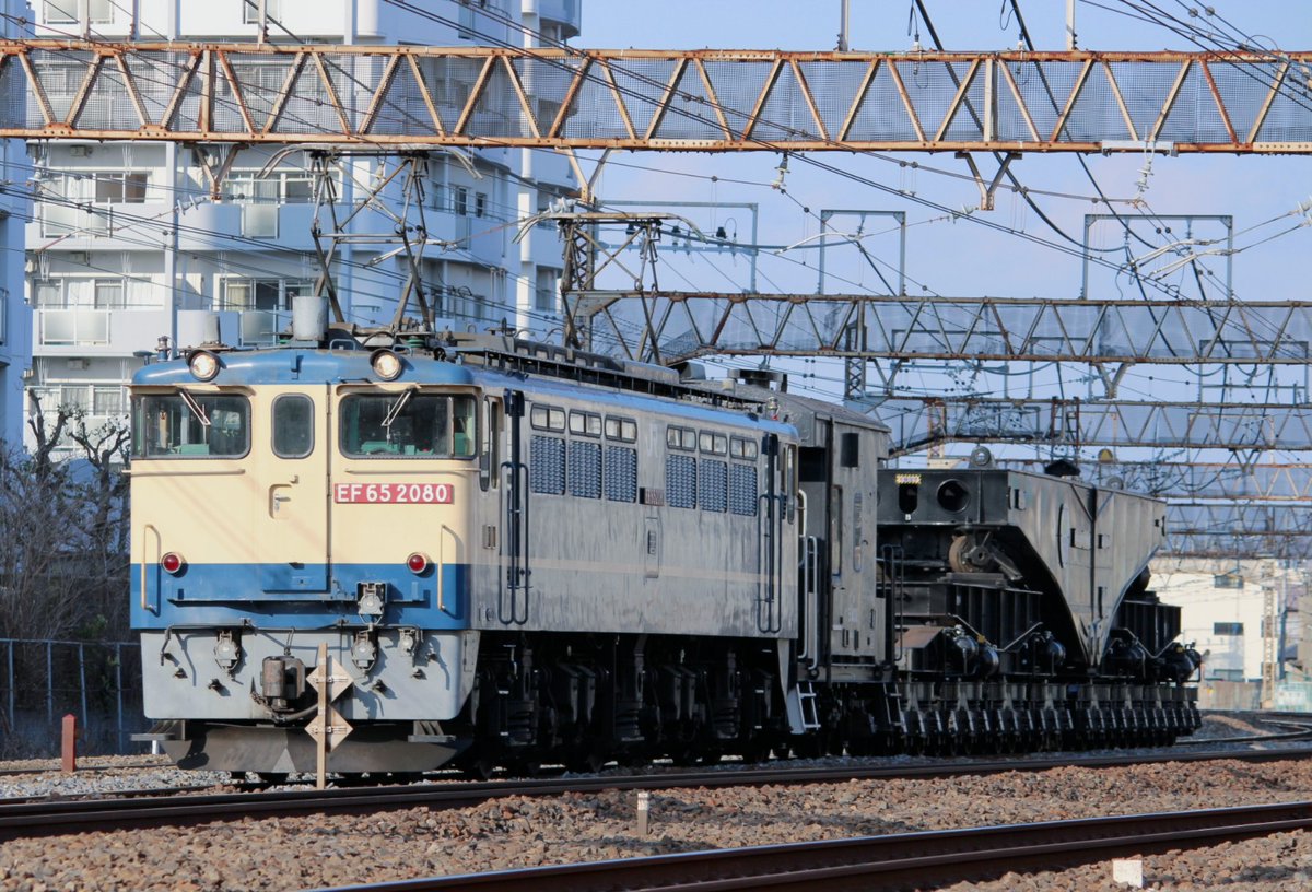 2/22 配8592レ 南流山ー新松戸 馬橋ー北松戸 EF65-2080+ヨ8402+シキ