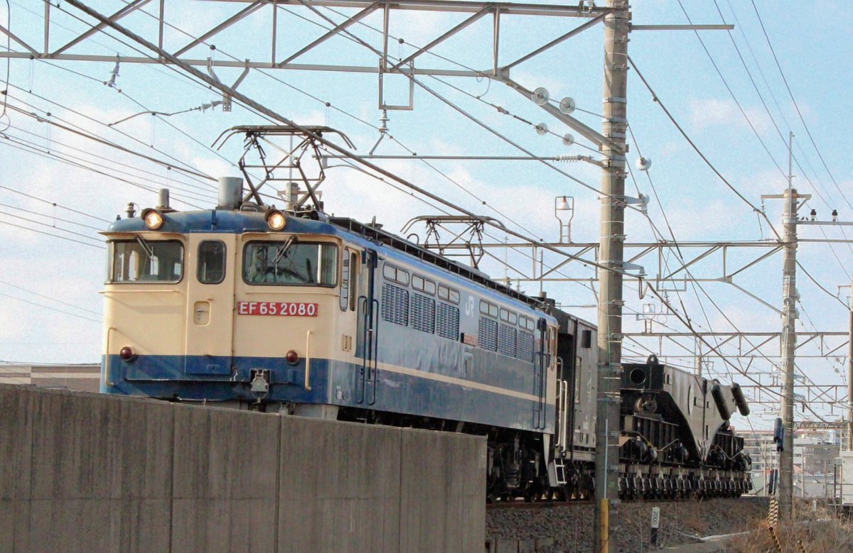 2/22 配8592レ 南流山ー新松戸 馬橋ー北松戸 EF65-2080+ヨ8402+シキ