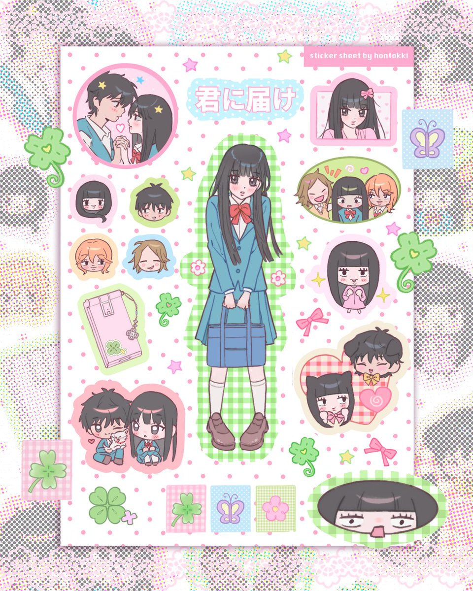 hon 𝇋🎀ྀི𝇌 𓂂 CF22 - F24 tweet media