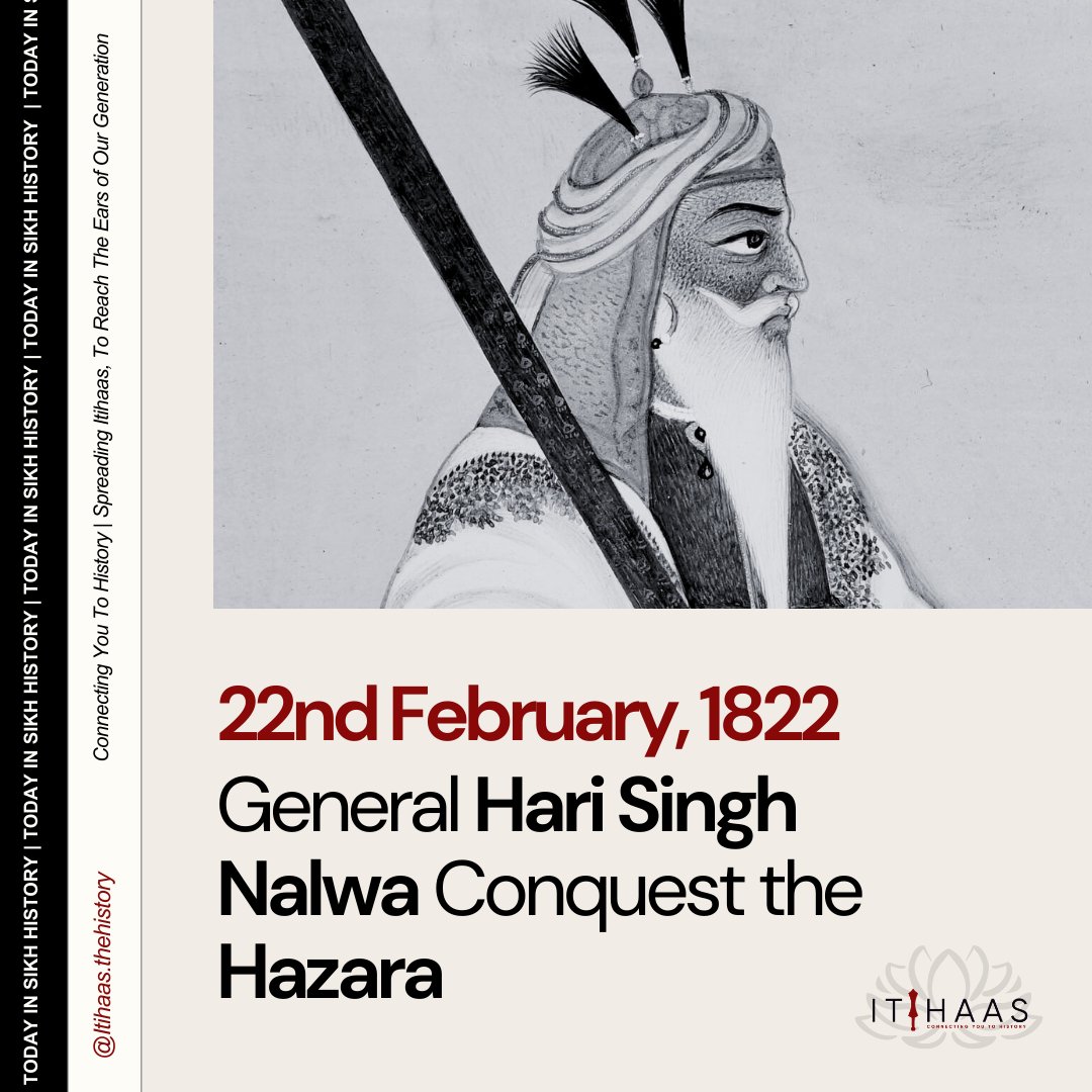 itihaas_th's tweet photo. 22nd February, 1921
" TODAY IN SIKH HISTORY "
General Hari Singh Nalwa Conquest the Hazara
#TodayInHistory #India #Punjab #History #Sikhs #MaharajaRanjitSingh #MaharaniJinda #Kohinoor #War #AngloSikhWar #AngloSikh #BritishForces #HariSinghNalwa #Hazara https://t.co/1JUFVTgQ9Y