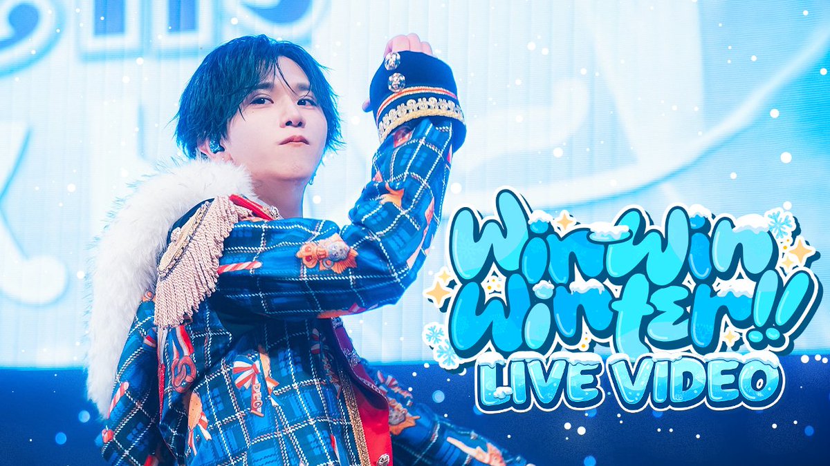 たいよう (@taiyou_lvsk) / Posts / X