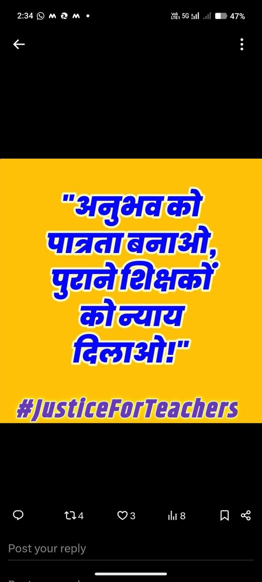 RichaSinghMali2's tweet photo. #JusticeForTeachers https://t.co/sN9avnCIiY