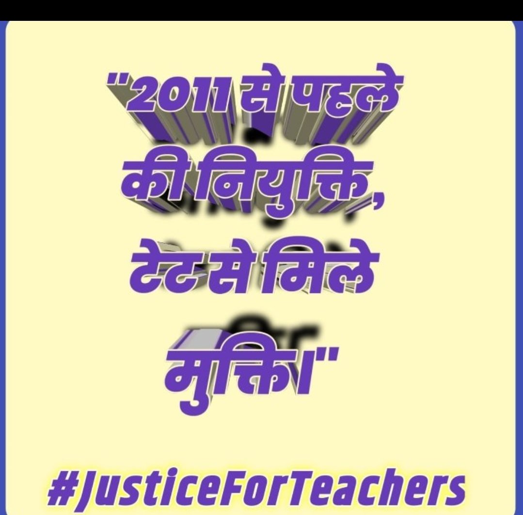 Sameer Singh uppss mantri sohawal (@sameeruppss) on Twitter photo 