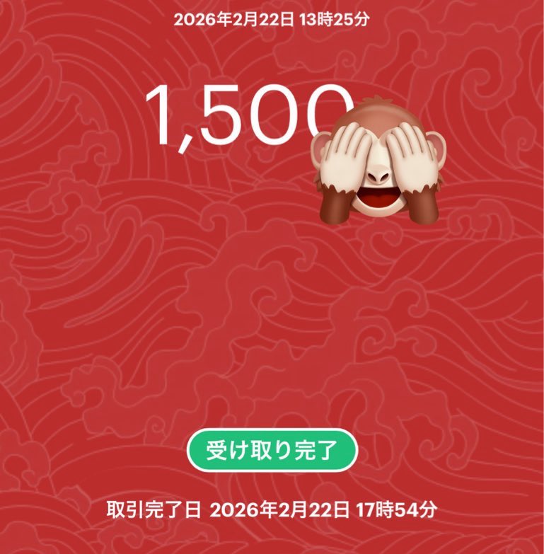 お久しぶりぶりブルドーザー

お久企画当選たろうです
今年はユネスコ平和賞いっちゃってください！
ありがとうございます！