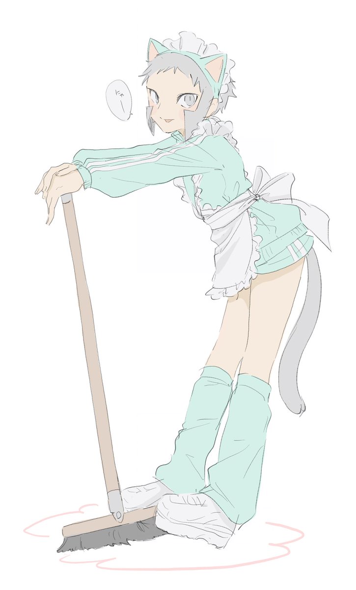 なんかそこそこ見るやつ
ジャージ＋フリフリエプロン(＋オプション🐱)