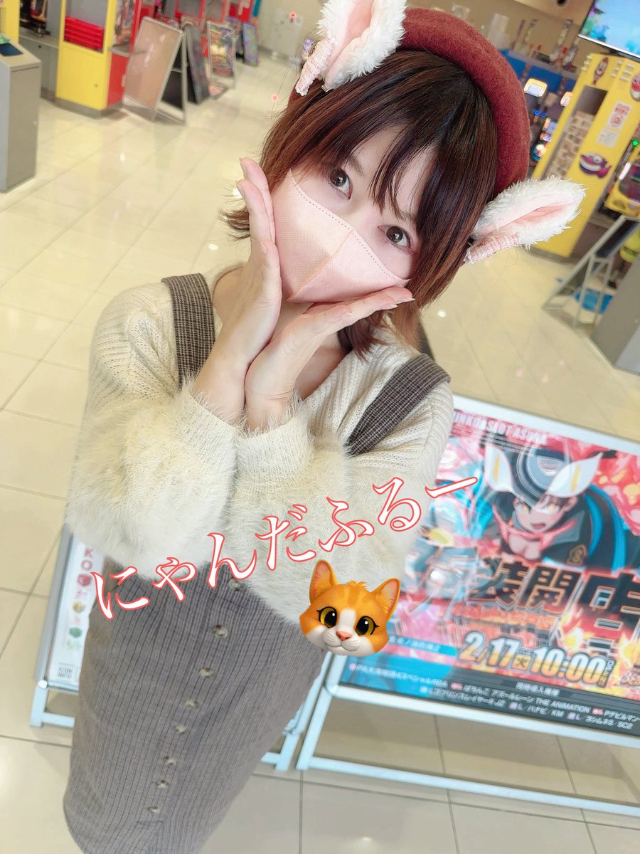 こころん🌼🐥 (@cocoron555) / Posts / X