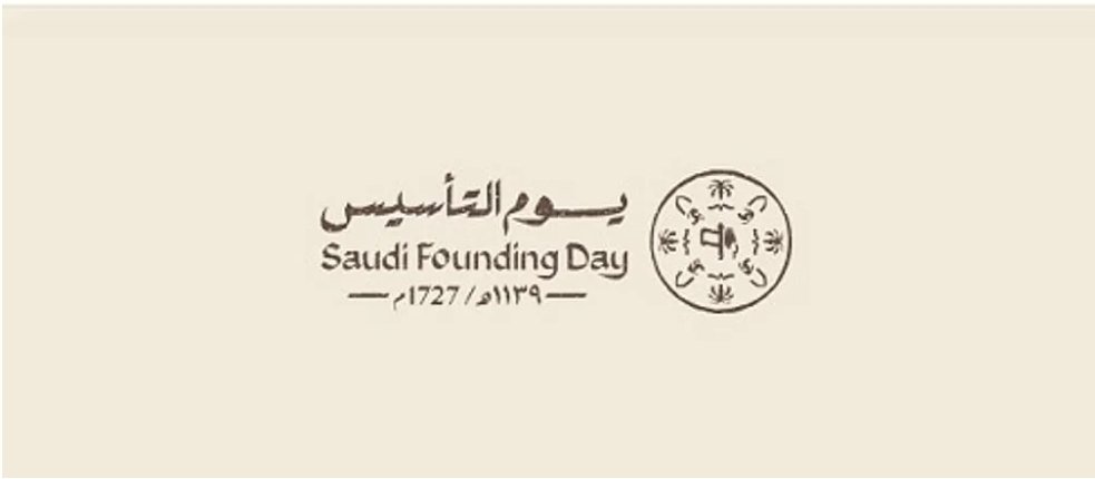 أ.د.فائز بن سعد الشهري tweet media