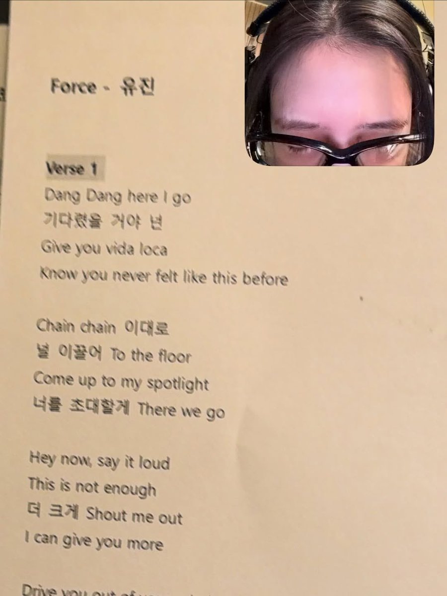recording studio yujin is 🥹🥹🥹