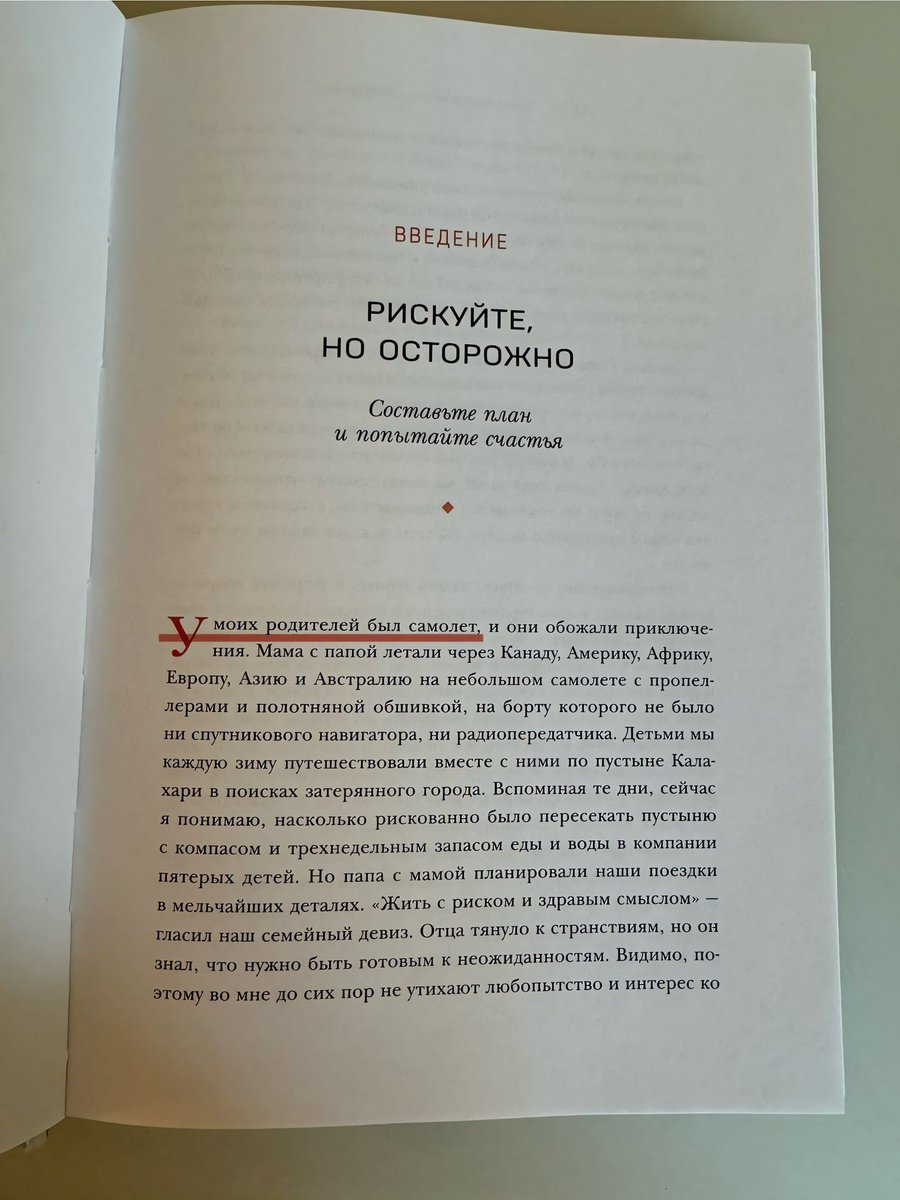 Михаил Мартынов tweet media