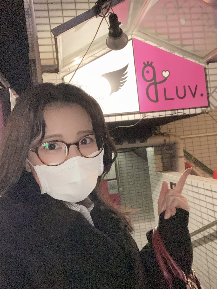 粂朱莉さんご出演の朗読劇「地下の国のアリス」観劇しました！
#ふぉーすてーじ さんのアリスシリーズは2作目。
私は、メッセージ性がある脚本が好きなので、今回のほうが好みでした🫶🏻
ただただ楽しいだけの時間もいいけど、裏テーマ的な部分を受け取るのが好き！→