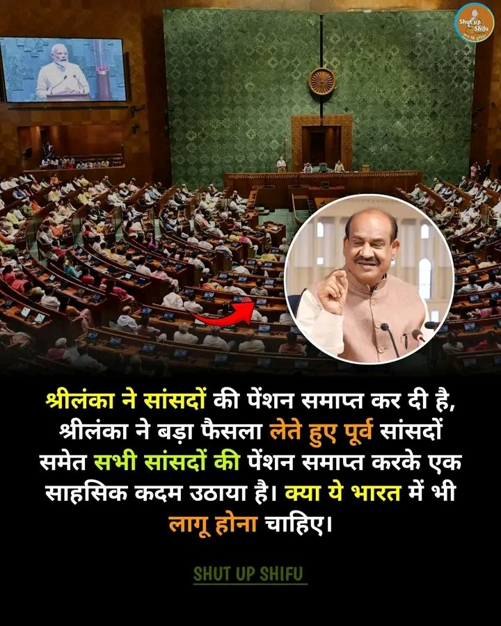 𝐓𝖾α𝖼ɦ𝖾𝗋 𝐍𝖾ω𝗌 {​🇴​​🇵​​🇸​} tweet media