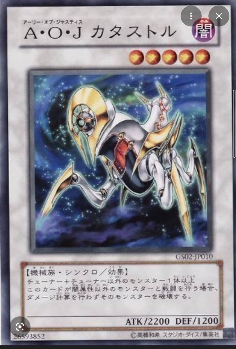 もこ (@Nashiko62) / Posts / X