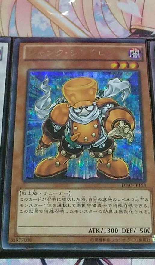 よっしー (@yo0715) / Posts / X