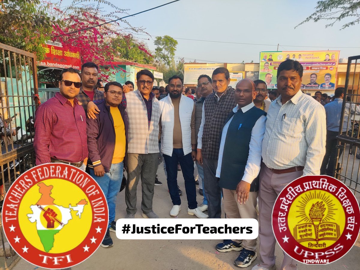 कई वर्षों की सेवा को एक कागज से मत नापिए 
हुजूर इस न्याय के तराजू को फिर से जांचिए
<a href="/DrDCSHARMAUPPSS/">Dr Dinesh Chandra Sharma</a> 
<a href="/RamMurtiThakur/">Ram Murti Thakur</a> 
<a href="/RRTRIPATHIUPPSS/">Radhey Raman Tripathi</a> 
<a href="/ashutoshUPPSS/">Ashutosh Tripathi</a> 
<a href="/prajeetsingh18/">प्रजीत सिंह 🙏🏻</a> 
<a href="/harvansh_sri/">ह₹वंश हृदय ❤️ Harvansh Srivastav UPPSS BANDA</a> 
<a href="/PMOIndia/">PMO India</a> 
<a href="/myogiadityanath/">Yogi Adityanath</a> 
<a href="/narendramodi/">Narendra Modi</a> 
@TFI_2025 
<a href="/Aamitabh2/">Amitabh Agnihotri</a>