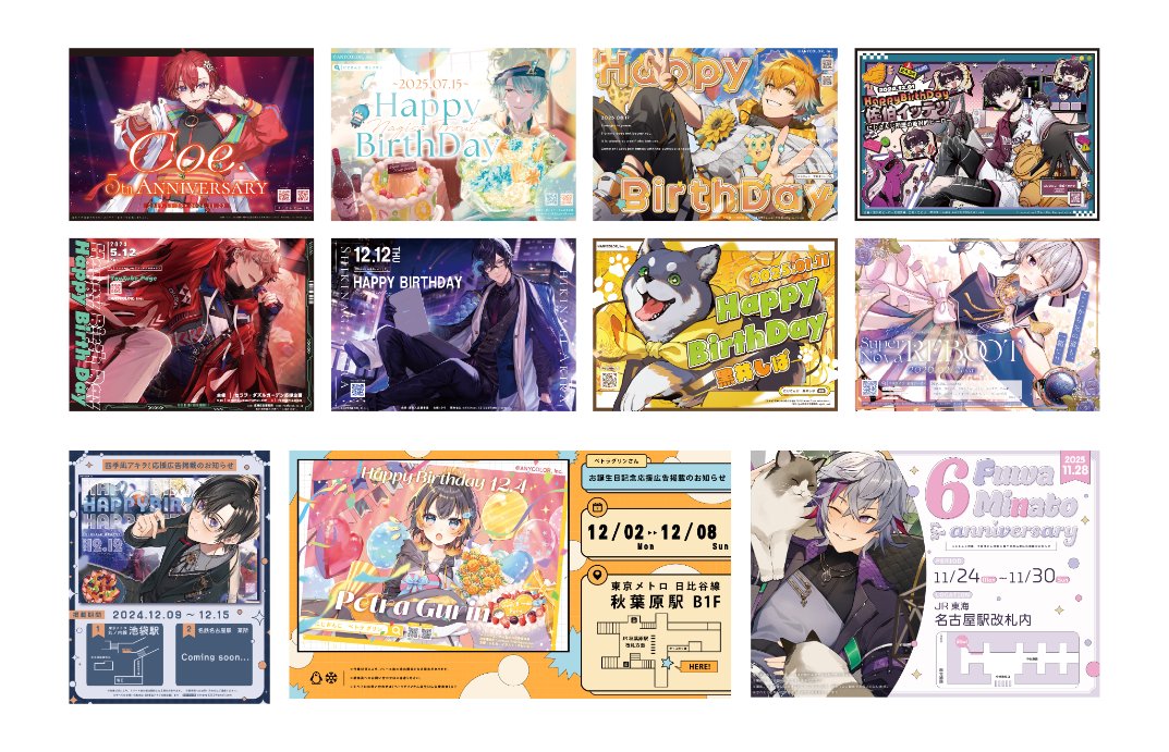 yUtaさん@5月納期～〇 (@_y_UtAa_) / Posts / X