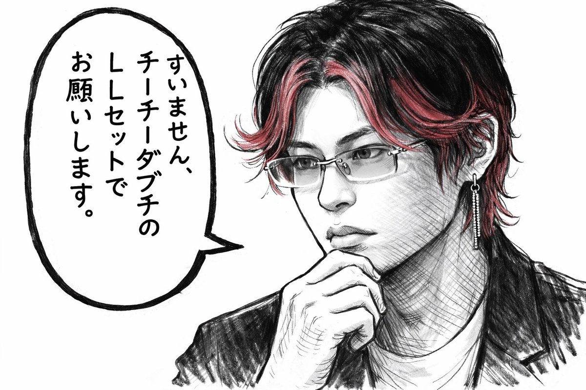 くま吉🪼 tweet media