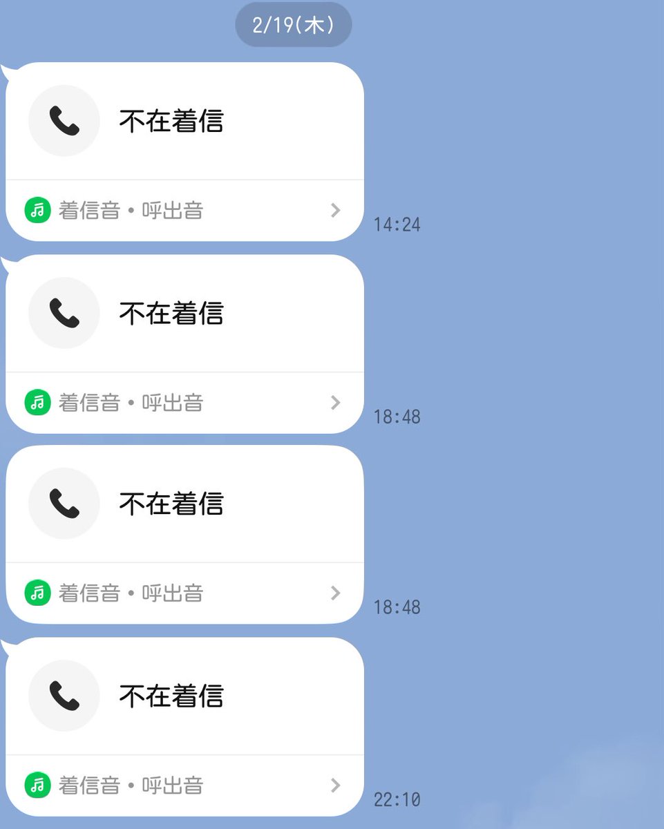 ぽー(ぷぷ) tweet media