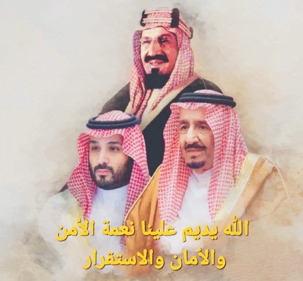 علي بن حنيش آل منجم tweet media