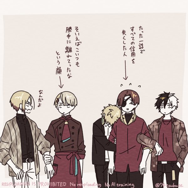 今の周回パ(全力で気を紛らわせている)