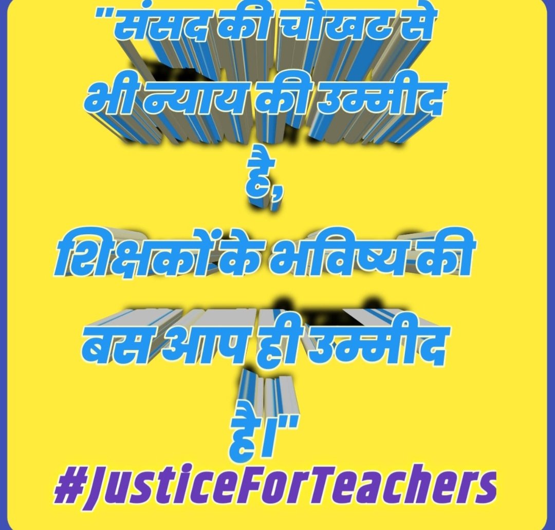 Tanusingh1988's tweet photo. https://t.co/ZdEkjNA0r4