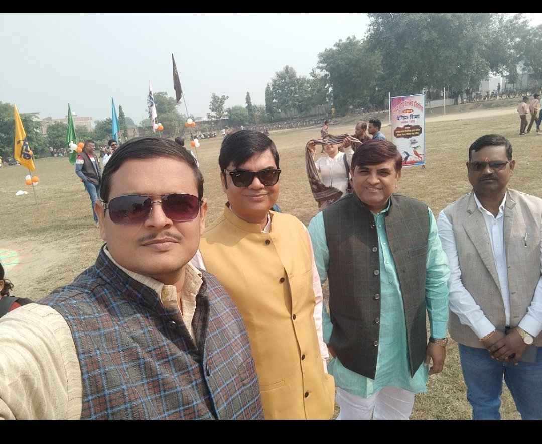 # Justice for Teachers