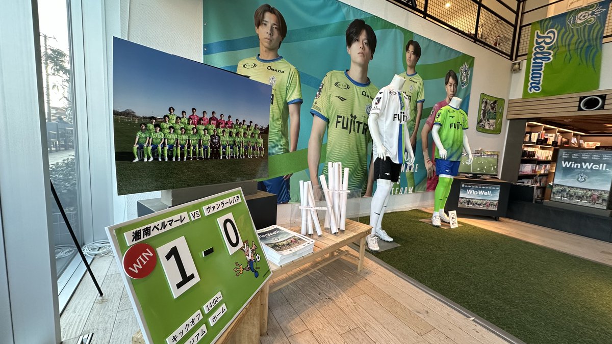 smilingshonan's tweet photo. T-SITEの得点板も更新されてた⚽️
寄せ書きもいっぱい増えてました🌊
#CCCMKホールディングス株式会社 #bellmare https://t.co/GVILQlxE5s