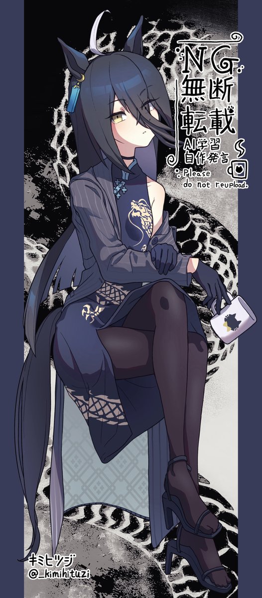 某門主チーパオカフェ。調整版