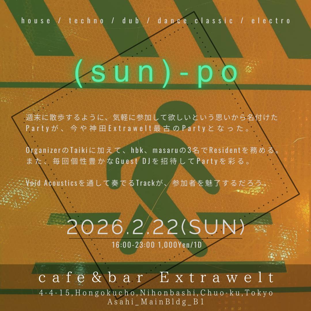 cafe&bar Extrawelt tweet media