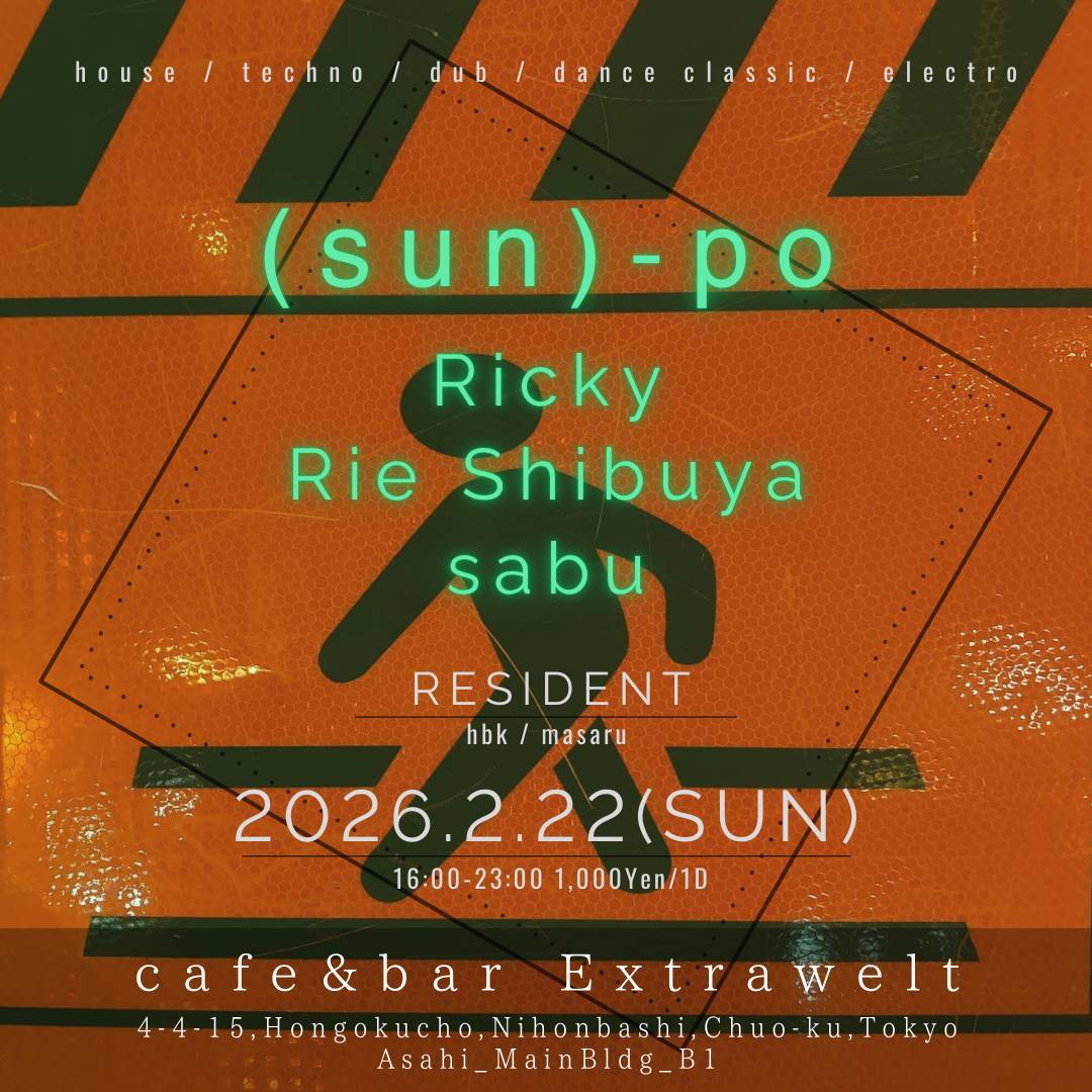 cafe&bar Extrawelt tweet media