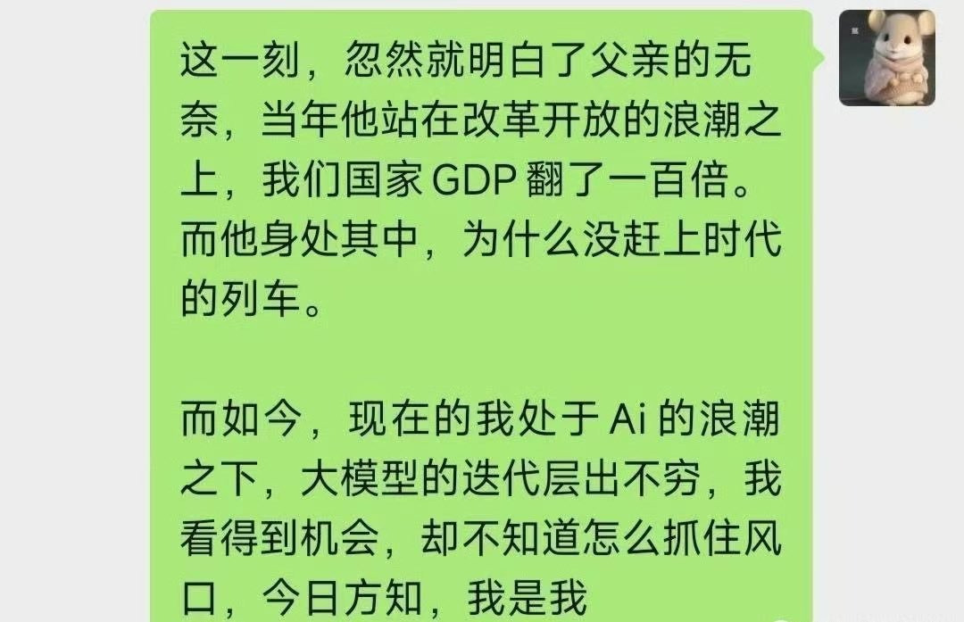 Read_Write_Own（胡阿尤） tweet media