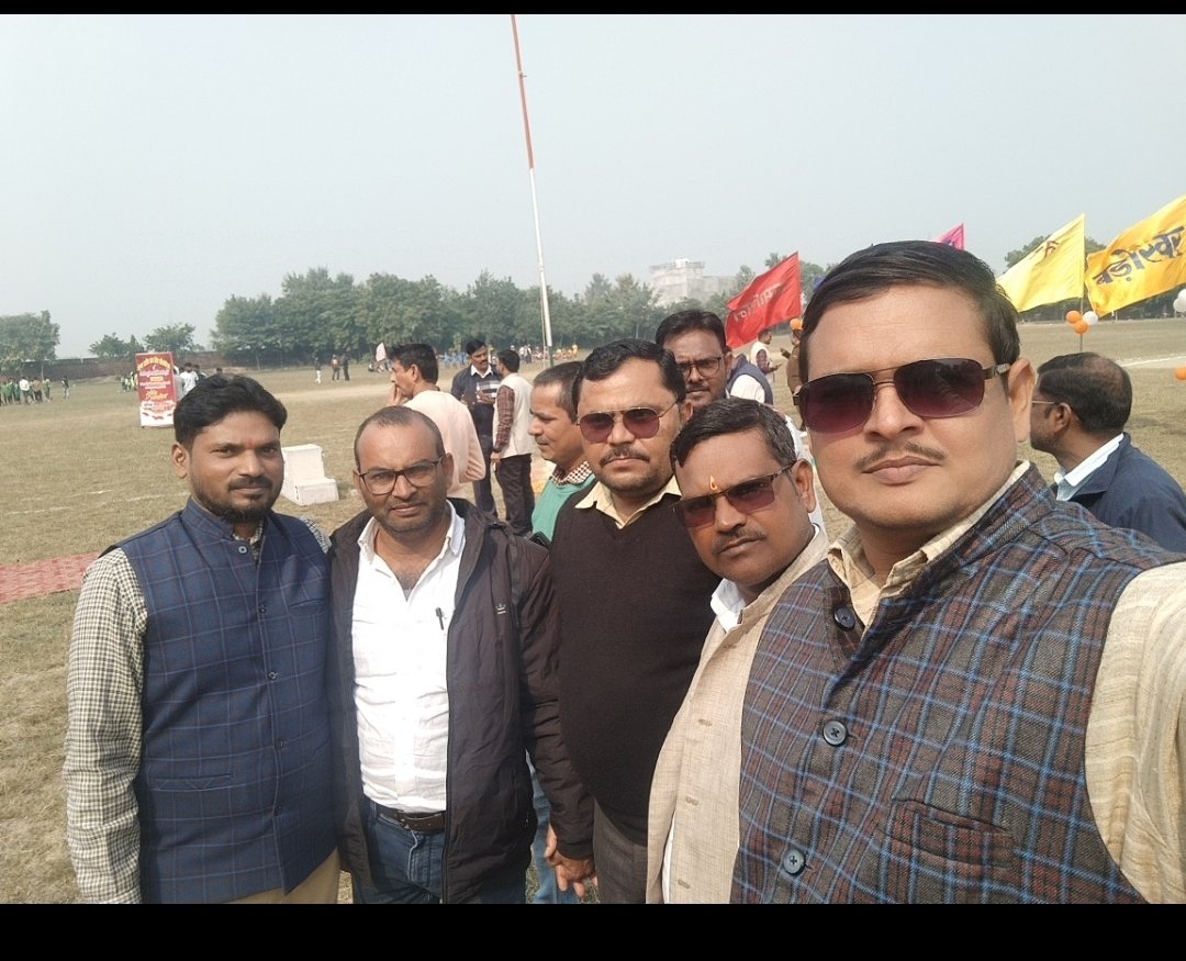 # Justice for Teachers