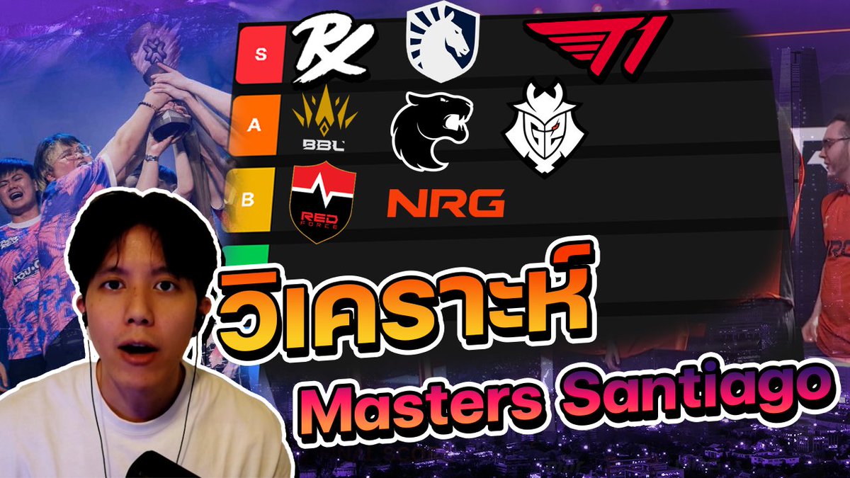 Aeyy // viperdemon tweet media