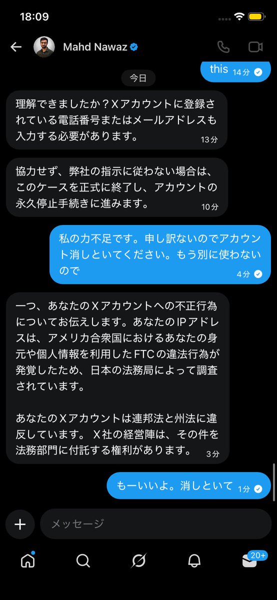 ayanopyon__'s tweet photo. https://t.co/pm3uIxb4qz