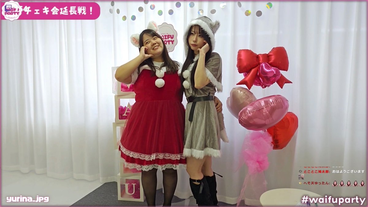 チェキ会延長戦第一弾ありがとうございました❣️ 時間を作って集まっ