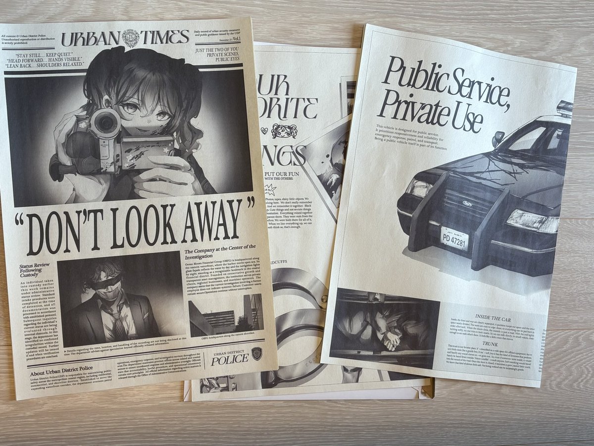 LIFTccさん@LIFTcc の新聞風ポスターをゲット🥳 あと2部ってポストを見