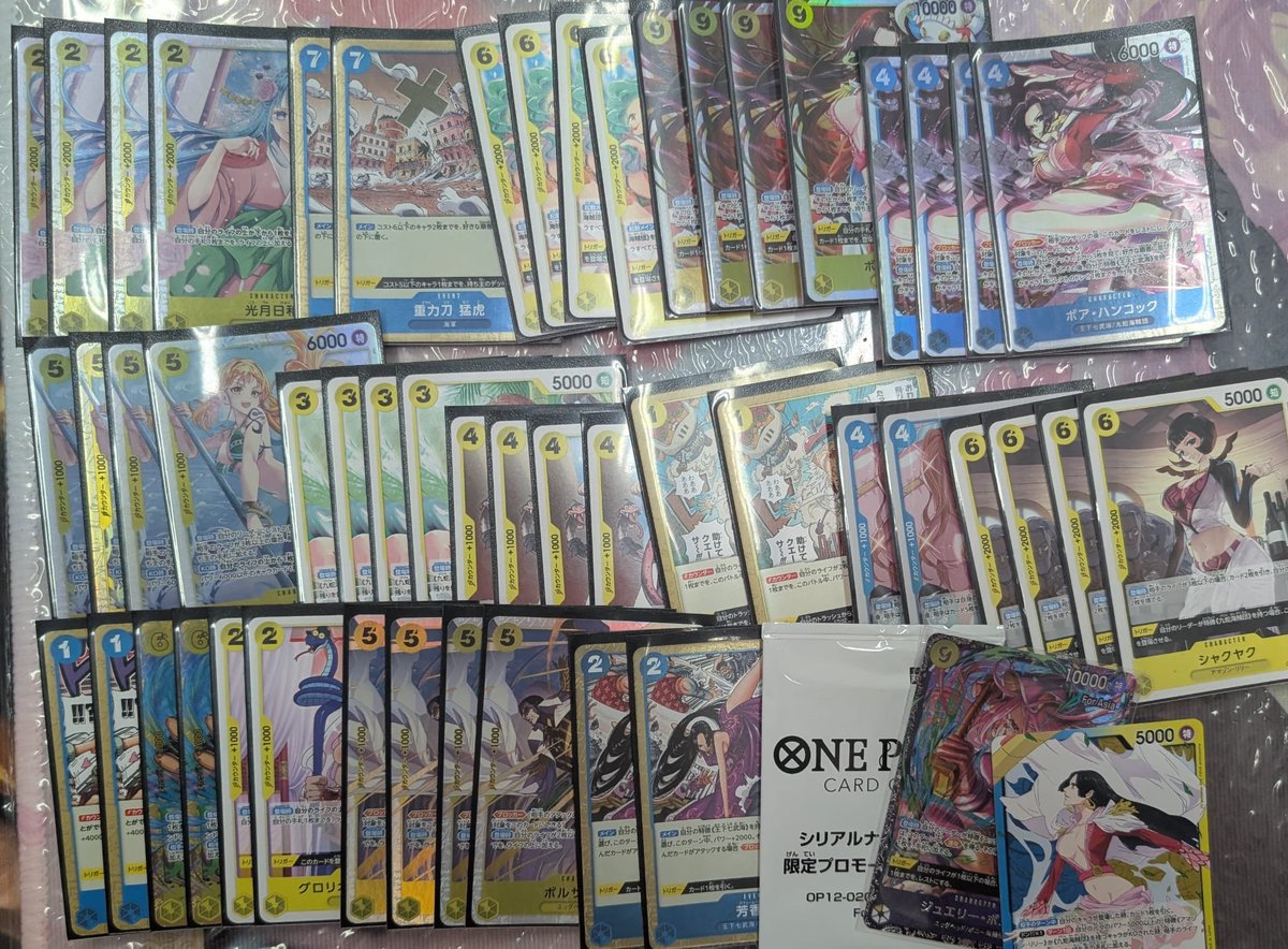 CN FS 
Boa 
R1 boa 2nd W 
R2 RG law  2nd W 
R3 RY Bonnie 1st W 
R4 RG law 2nd W 
R5 mihawk 2nd W 

YIPEEEE