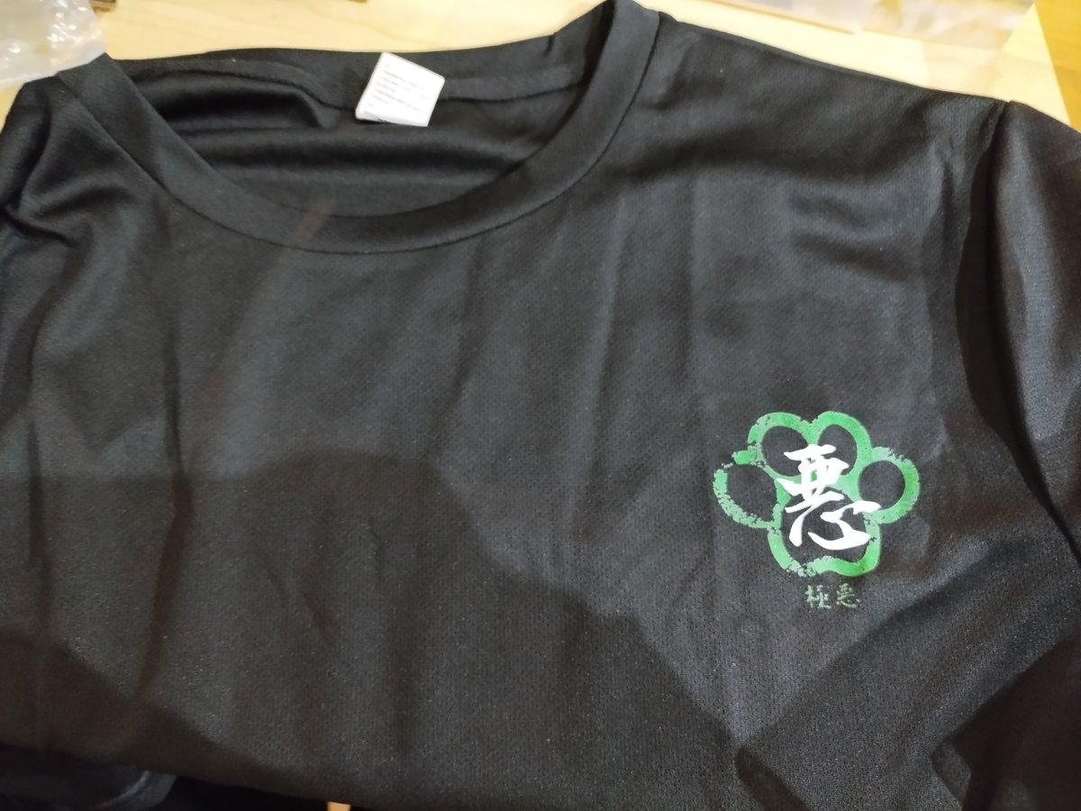 たぬZXTシャツ入荷しました！￥3000 ご希望してくださった方の分確保し