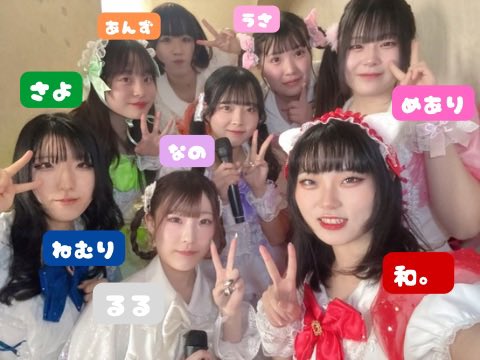 Sweet Paradise vol.174ありがとうございました❣️ BLK G-♡FT全員で