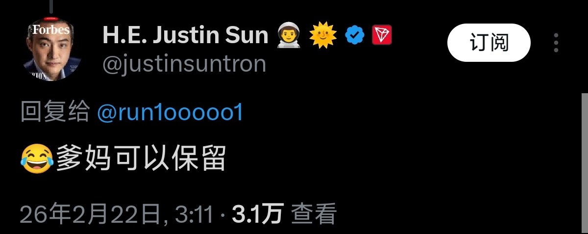 P_dbj tweet media