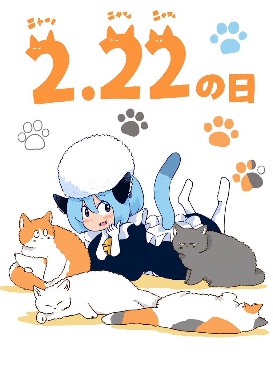 渡邉ポポ (@doradoradon1) / Posts / X