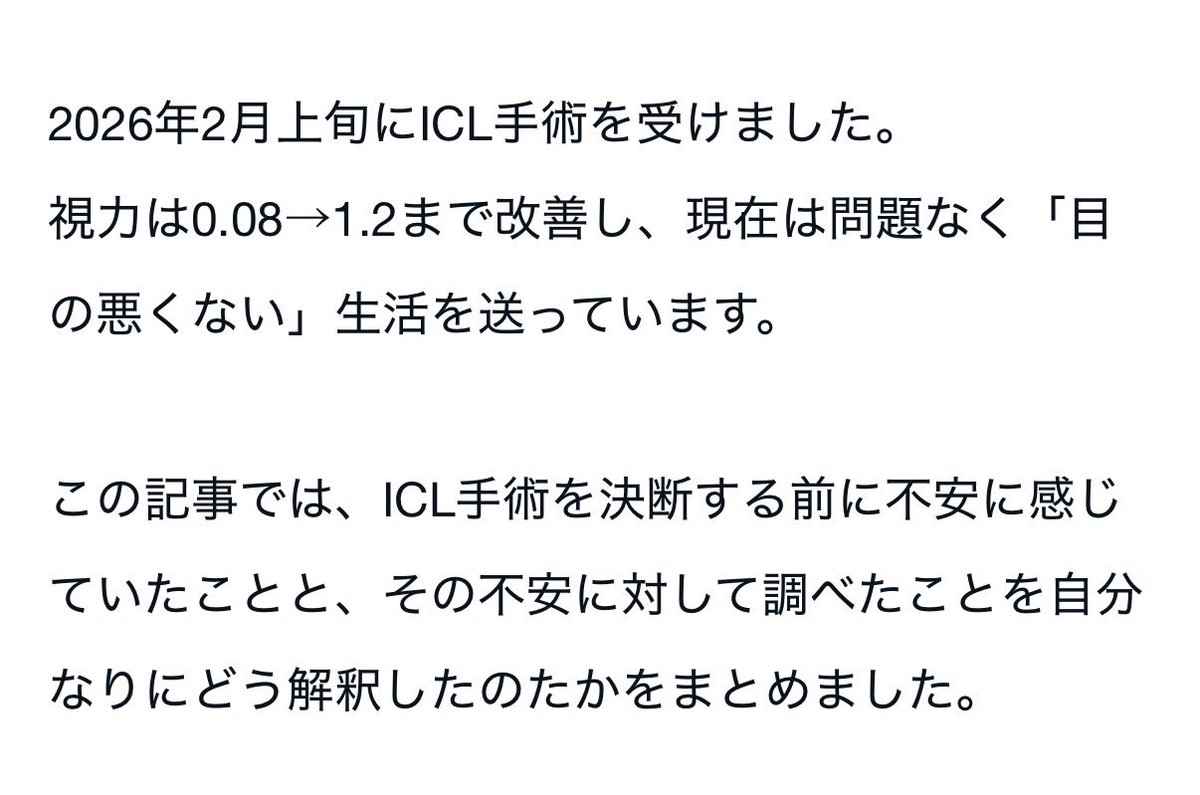 スエヒロ tweet media
