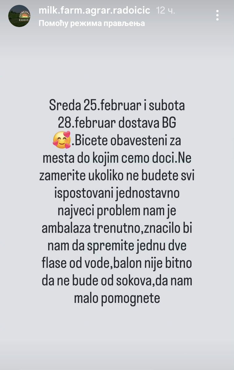 TSelenic's tweet image. Dragi moji sugradjani pomozimo našim proizvodjačima mleka tako što ćemo direktno od njih kupovati i tako piti zdravo a ne ono djubre od mleka u prahu što nam prodaju sns trgovački lobiji-mafijaši.

#Kupiodproizvodjača🥛🐄