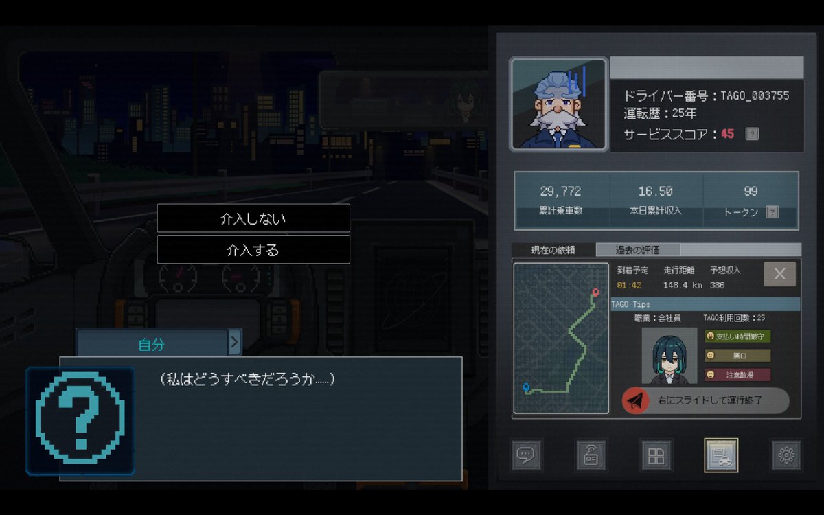 373_Studio tweet media