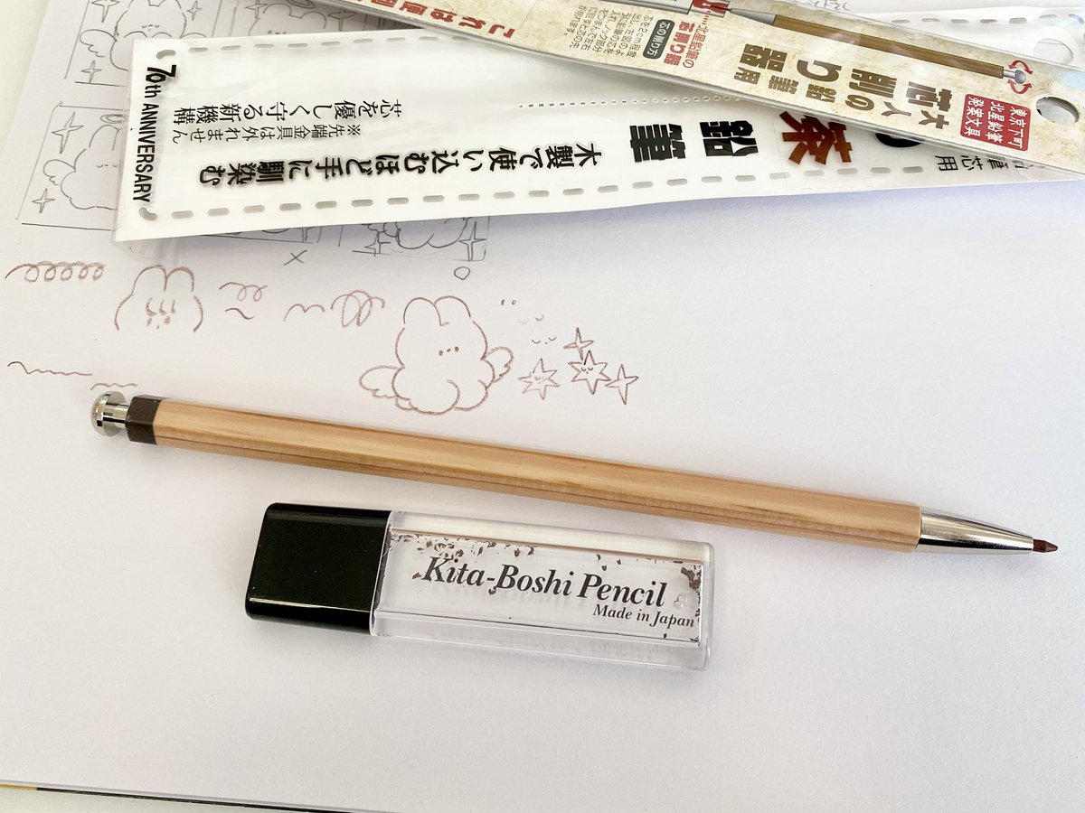 最近は原画キーホルダーが作りたくて久しぶりに画材を買い集めてます✒️