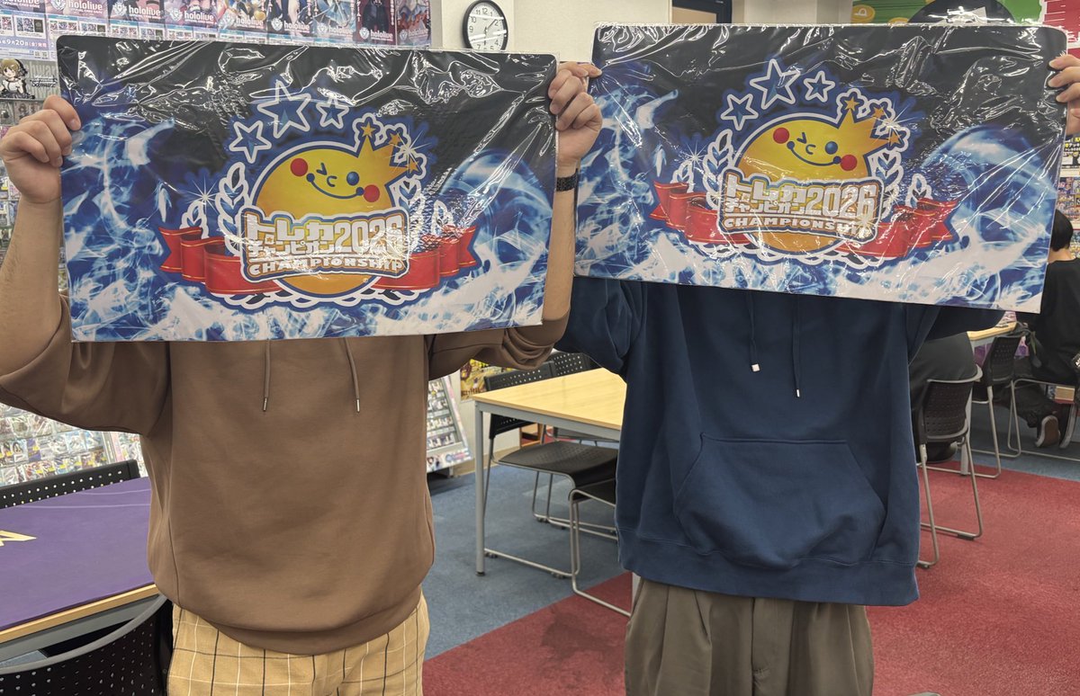 136トレカ出品 大会結果】 🔥🔥1️⃣5️⃣時開催🔥🔥 ⚓⚓ワンピースカード