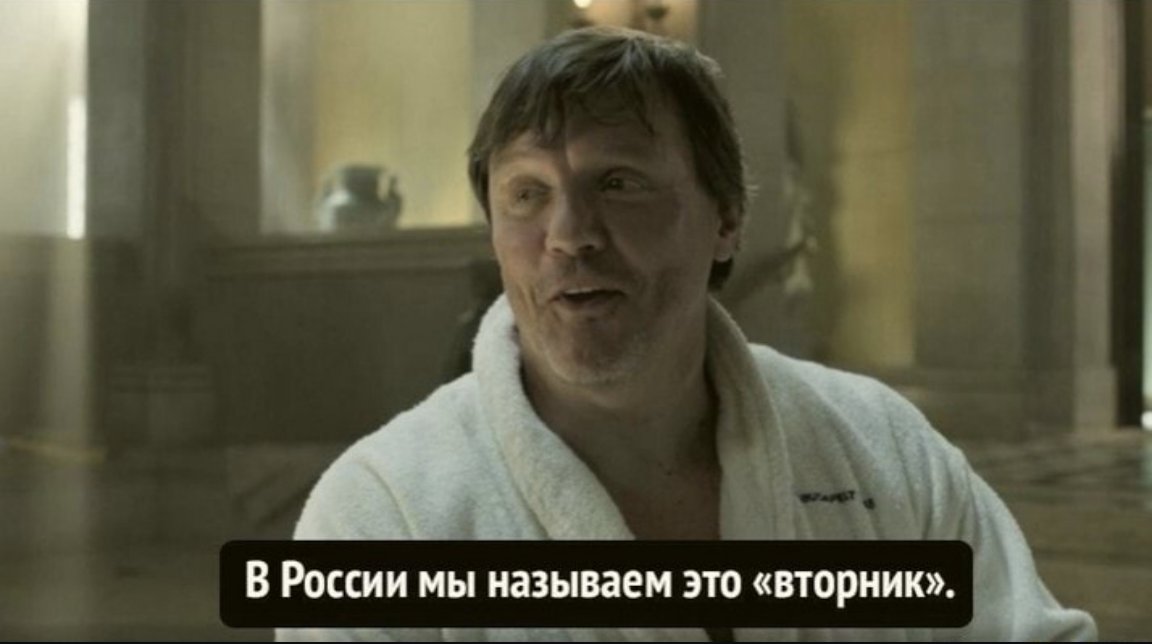 AlexeyShmelev8's tweet photo. https://t.co/ZlCgbpdqtb