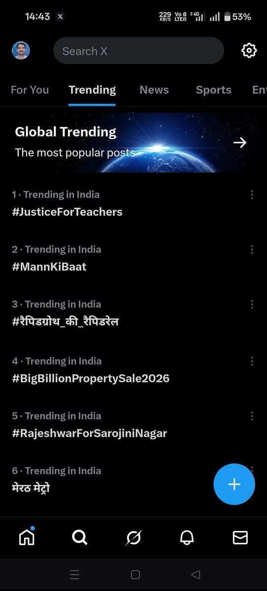 #JusticeForTeachers  
#JusticeForTeachers
#JusticeForTeachers
<a href="/DrDCSHARMAUPPSS/">Dr Dinesh Chandra Sharma</a>  
<a href="/ashutoshUPPSS/">Ashutosh Tripathi</a> 
<a href="/PMOIndia/">PMO India</a> 
<a href="/myogiadityanath/">Yogi Adityanath</a> 
<a href="/narendramodi/">Narendra Modi</a>
@TFI_2025