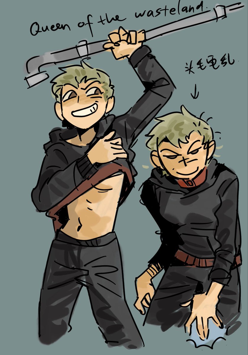 Queen of the wasteland