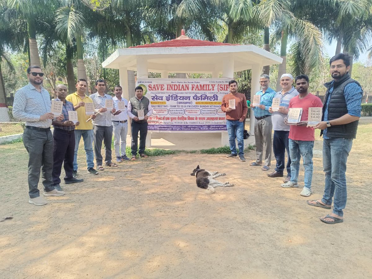 No government helpline. No dedicated cell. No formal support system for men in India.SIF Jharkhand Sunday weekly meetings at Oxygen Park Morabadi Ranchi provide structured legal guidance, peer support, &amp; motivation for men facing false accusations &amp; fake cases. <a href="/JharkhandPolice/">Jharkhand Police</a>