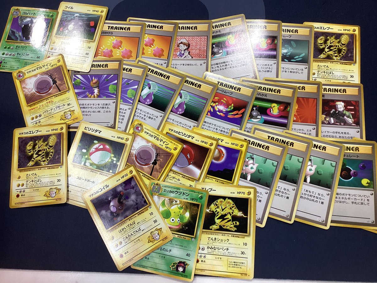 ポケモンカード 販売情報】 旧裏ノーマル、ストレージコーナーに補充